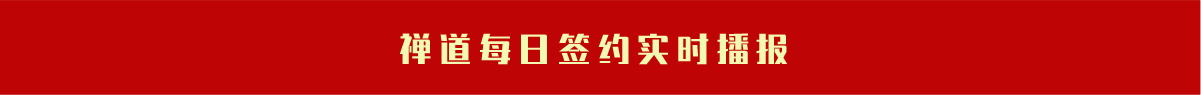 项目管理软件 开源项目管理软件 免费项目管理软件