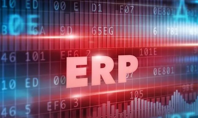 「ERP系统」中小企业如何玩转ERP系统？