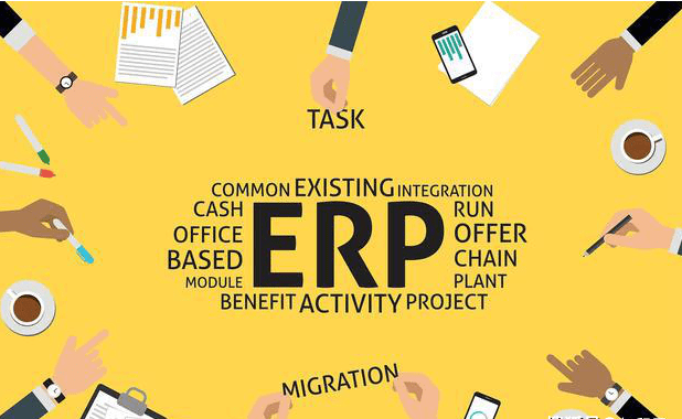 买一套ERP系统需要多少钱？