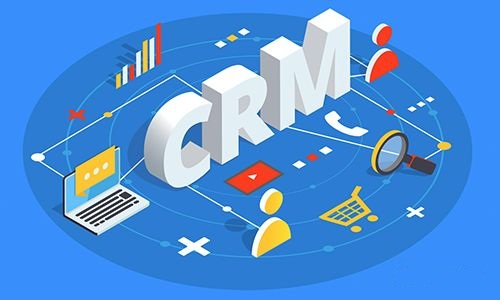 CRM客户管理系统解读