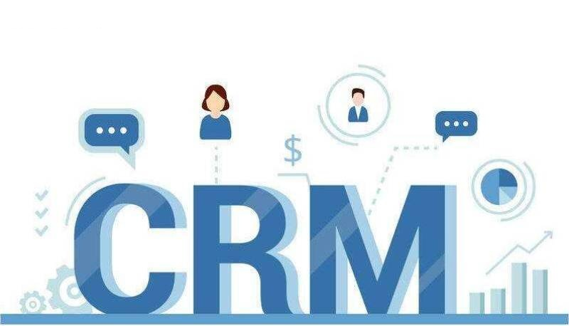 销售管理系统与CRM系统是一样的吗？