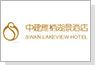 协众OA助力北京中建雁栖湖景，为酒店打造精细化管理