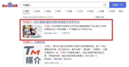 「销售渠道」如何开拓销售渠道提高销售量?