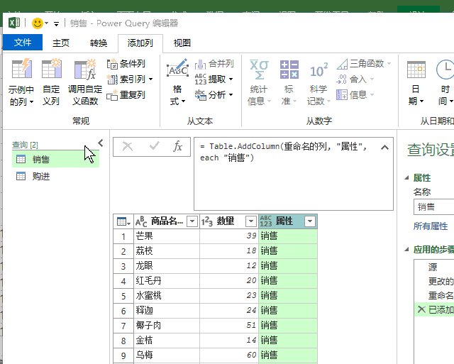 「进销存」不会写函数如何制作简易进销存？