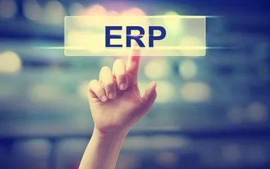 「ERP」什么叫ERP？