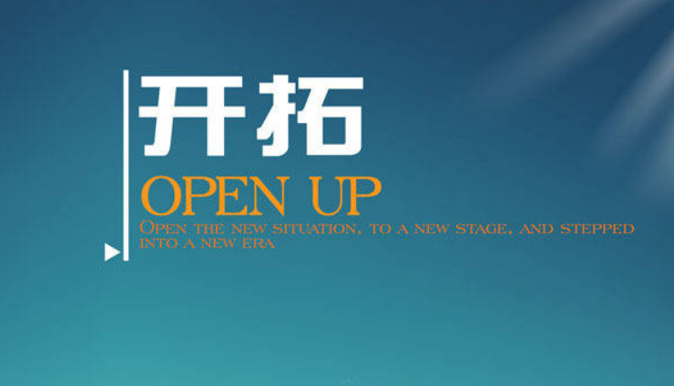 「代理商加盟」净水器代理商加盟开拓农村市场有哪些方法？