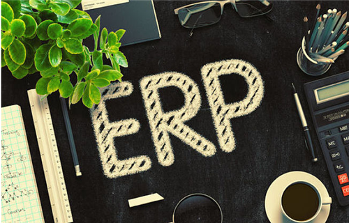 「ERP」有哪些好用的国产ERP软件？