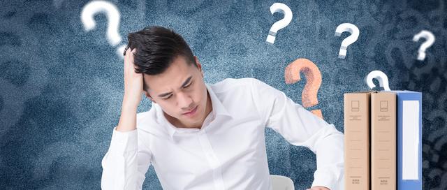 「进销存」挑选进销存有哪些因素？