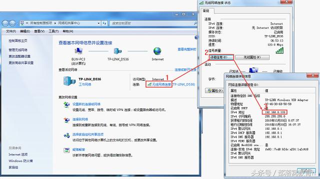 excel操作技巧：如何与同事共享工作表减少工作量