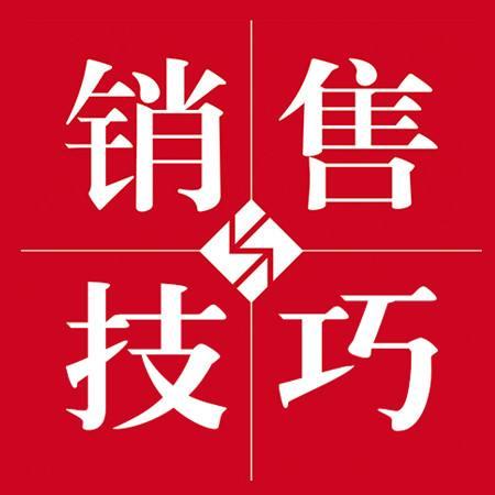 「销售渠道」分享两个拓展销售渠道实例