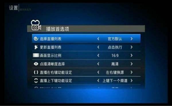 工程系统详细解析