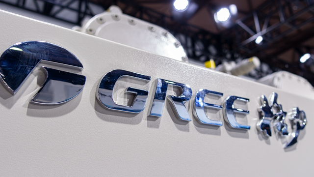 「销售渠道」如何从销售渠道了解格力电器的现状？