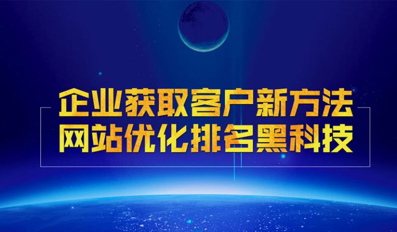 「销售渠道」网络销售渠道的方式和方法有哪些？