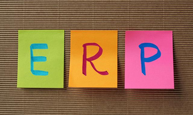 企业管理软件ERP系统的亮点是什么？