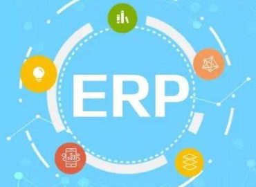 「ERP」你了解ERP系统物料出入库吗？