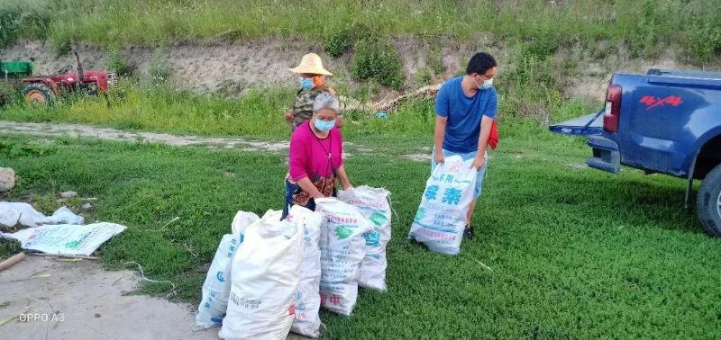 「销售渠道」如何打通农产品销售渠道 ？