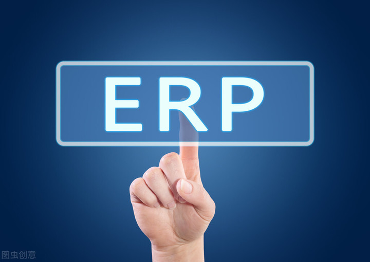 ERP软件成本核算包括哪几方面?