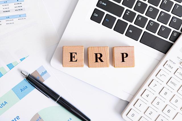 ERP管理系统如何完善生产管理？