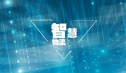 erp系统是什么？